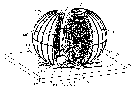 Une figure unique qui représente un dessin illustrant l'invention.